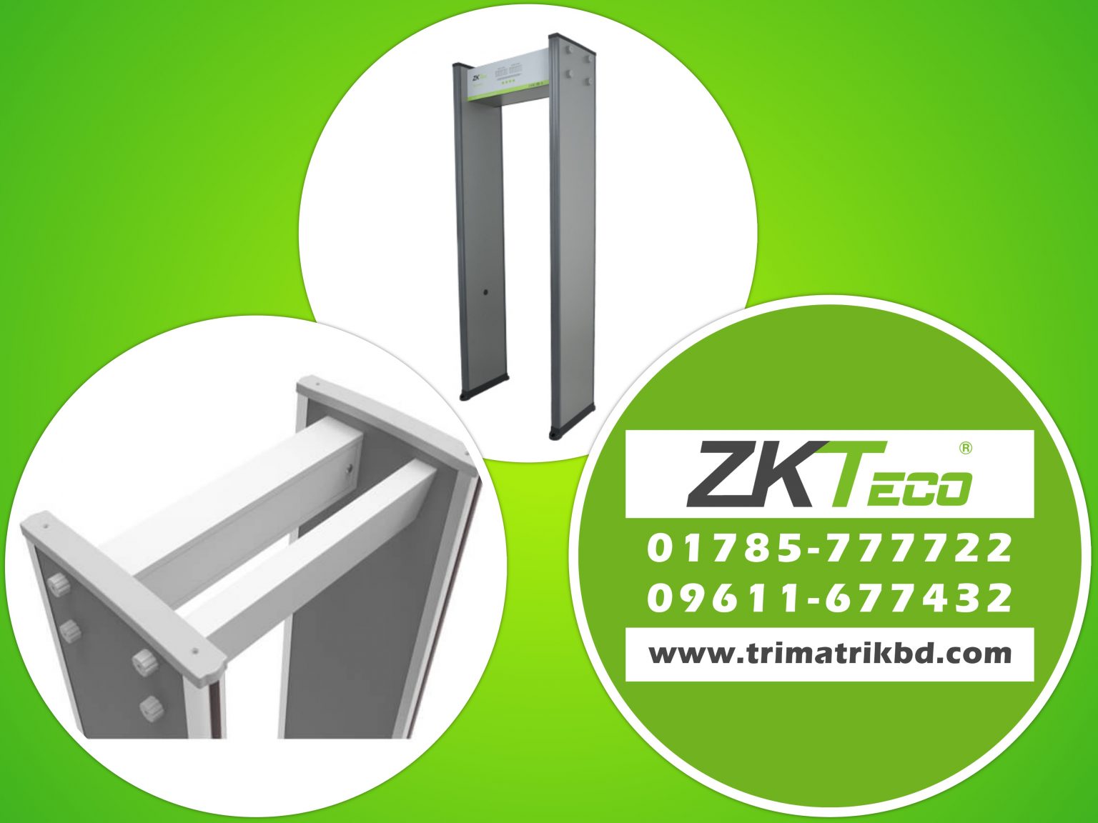 ZKTeco Archway Gate - ZKTeco ZK-D1065S Price in Bangladesh | Best ZKTeco ZK-D1065S Bangladesh