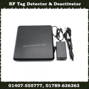 RF Tag Detector & Soft Tag Deactivator BD
