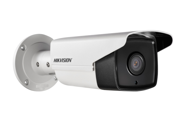 DS-2CD2T43G0-I8 BD, Hikvision DS-2CD2T43G0-I8 Price in BD, Night Vision CCTV Camera