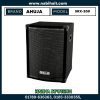 Ahuja SRX-200 200 WATTS PA Speaker System in Bangladesh