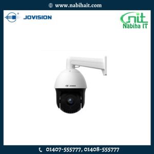Jovision JVS-N43-Z25 4.0MP Starlight PTZ IP Camera in Bangladesh