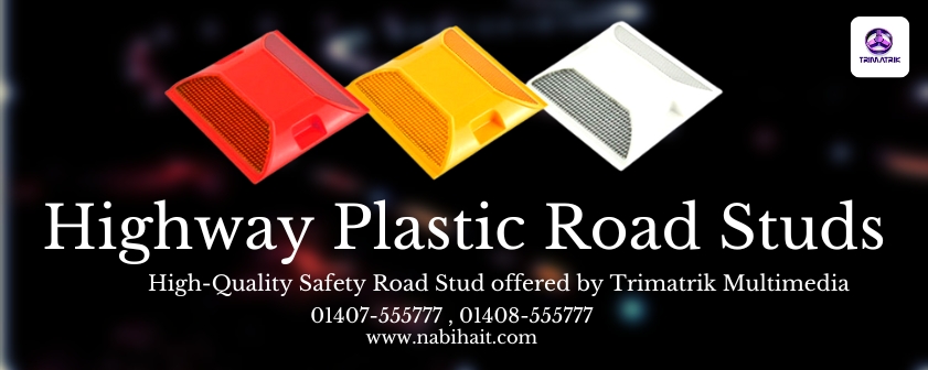 Highway Plastic Road Studs| High-Quality Safety Road Stud Price In Bangladesh