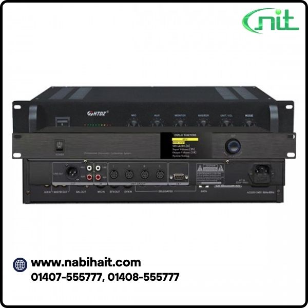 HTDZ HT-3000 Conference System Central Amplifier in Bangladesh